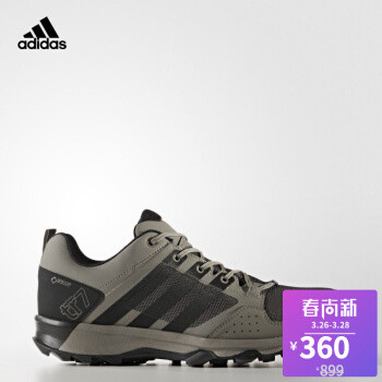 #剁主计划-宁波#Adidas 阿迪达斯 KANADIA 7 TR GTX 户外鞋 开箱晒单