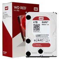 西部数据(WD)红盘 4TB SATA6Gb/s 64M 网络储存(NAS)硬盘(WD40EFRX)