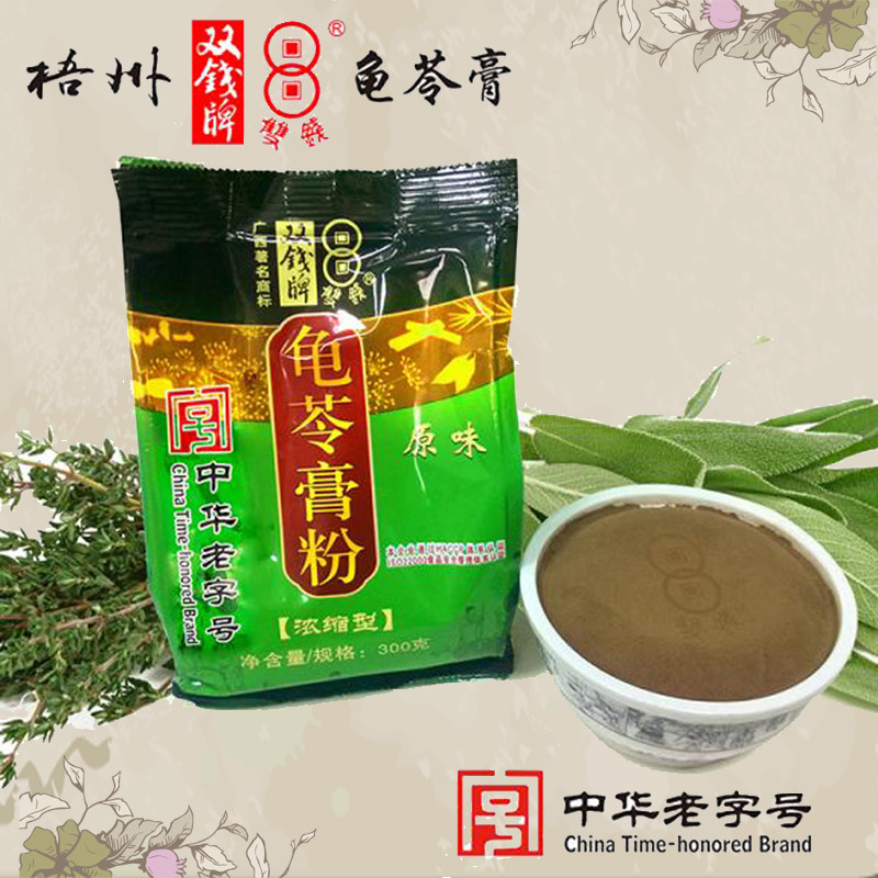 #剁主计划-上海#一探味如何：伊利 味可滋 香蕉牛奶与destine 德斯蒂 抹茶巧克力（附吃法搭配）