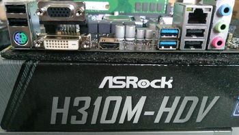 #剁主计划-郑州# ASRock 华擎 h310m-hdv 主板 首发拆箱