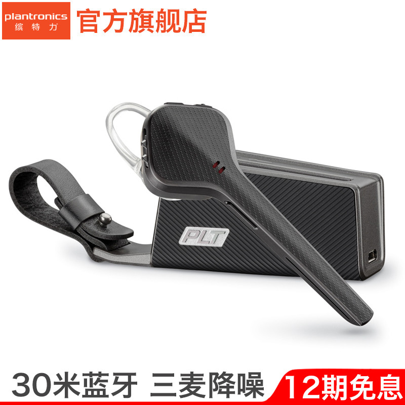 轻便+好音质的蓝牙耳机 — Westone 威士顿 bluetooth cable线 MMCX 升级蓝牙耳机