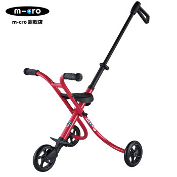 #剁主计划-北京#孩子的第五辆车—micro 米高 trike 遛娃利器儿童手推车 开箱