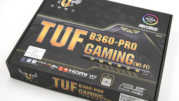 蹭首发热度：ASUS 华硕 TUF B360-PRO GAMING 主板 开箱