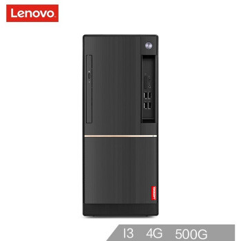 特殊要求下的购机心路历程—Lenovo 联想 扬天 T4900d 电脑主机 导购