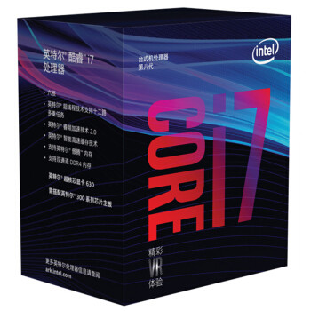 #全民分享季# i7 8700+B360是否给力？