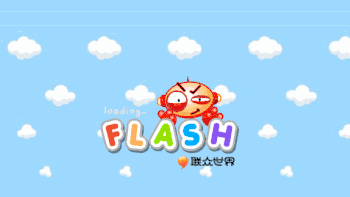 #全民分享季#剁主计划-上海#那些年玩过的21款联众世界Flash小游戏