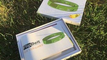 FlipBelt 运动腰带 测评