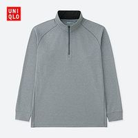 同一个款式为什么要买四件—UNIQLO 优衣库 DRY-EX warm 男款半拉链T恤 晒单