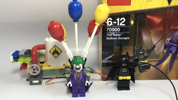 #全民分享季#LEGO 乐高 蝙蝠侠系列 70900 小丑气球逃脱