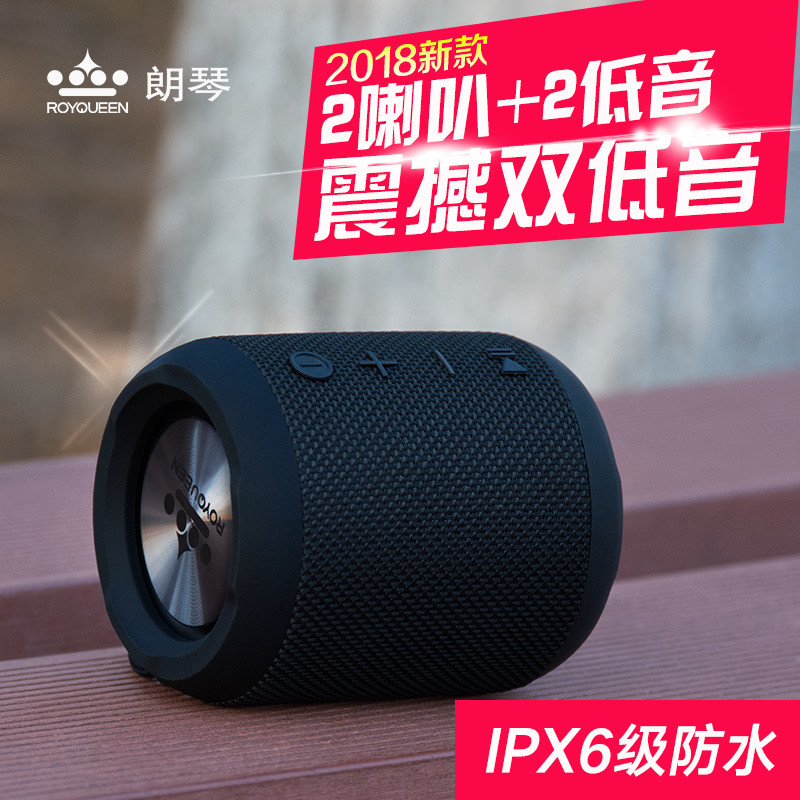 户外活动，带个小音箱真的不要太爽—朗琴 M350 户外音箱 简评