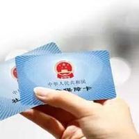 值友1694939435的个人主页| 什么值得买