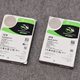 #剁主计划-太原 #容量小提升 技术大进步—Seagate 希捷 酷鱼 Barracuda Pro 12T 硬盘 简单测试