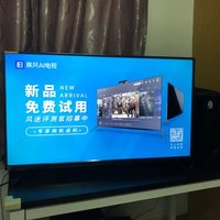 价格屠夫、租房利器：暴风TV 40X 电视 开箱