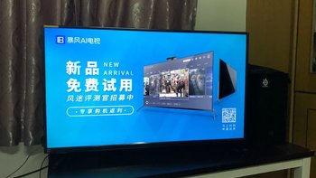 价格屠夫、租房利器：暴风TV 40X 电视 开箱