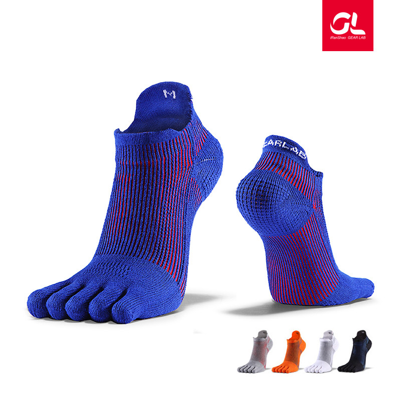 五指都舒服 运动更贴心 ——GEARLAB燃烧装备实验室3D压力五指袜2.0小测
