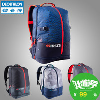 图书馆猿の DECATHLON 迪卡侬 KIPSTA 运动双肩包 35L