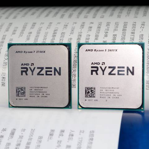 Boost! 第二代锐龙澎湃加速：AMD RYZEN 锐龙 5 2600X 处理器 ＆7 2700X 处理器