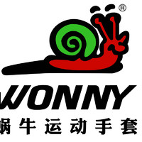 woony蜗牛运动手套入坑