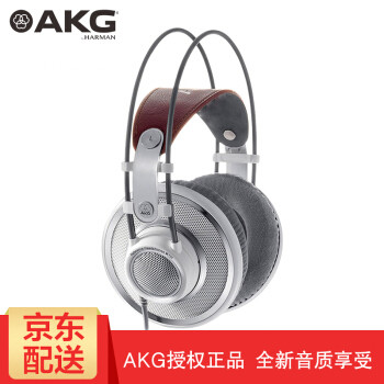 在购买像AKG 爱科技 K701这样的头戴式耳机之前，这几点你需要了解