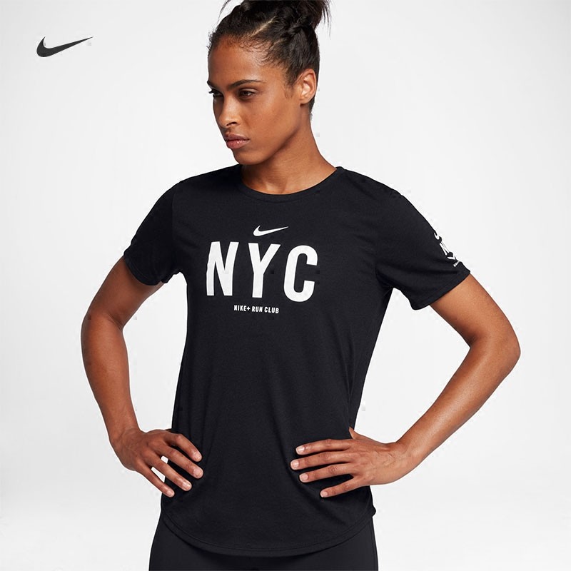 #全民分享季#Nike 耐克 Run Club (Shanghai)速干T恤