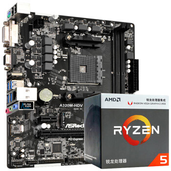 袖珍颜值选择：AMD 锐龙 Ryzen 5 2400G 小机箱装机全纪录