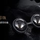 【暮三曦四】24 —LELO Luna beads Noir 露娜球 局部使用版