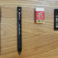 #全民分享季#我的考试工具：斑马签字笔和得力2B铅笔三件套