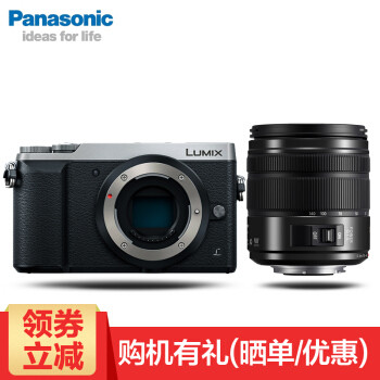 #本站首晒#出单入无，为便携和4K视频—Panasonic 松下 Lumix G7 无反相机开箱&碎碎念