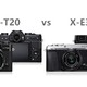 FUJIFILM 富士 X-E3 vs X-T20—全网最细致的对比，没有可能，没有之一