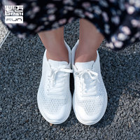 BMAI/必迈 女运动鞋pace飞线一体织轻质跑步鞋透气网面休闲跑鞋