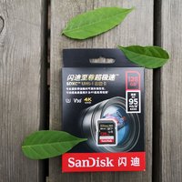 闪电侠：SanDisk 闪迪 至尊超极速SDXC UHS-1 633X 128G 开箱体验