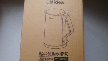 日常必须品—Midea 美的  WHJ1510b 电水壶