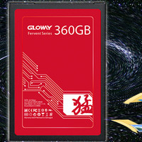 性能尚可、运气欠佳？—GLOWAY 光威 猛将SSD 360G开箱 附赠品U盘拆解