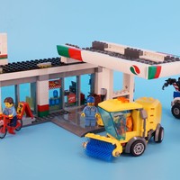 LEGO 乐高 60132 服务区加油站 开箱简评