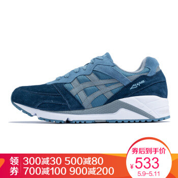 两百多元你可以买 ASICS 亚瑟士 GEL-Lique 复古跑鞋