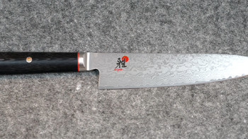 双立人 雅 Miyabi 5000DP 经典入门款VG10主厨刀
