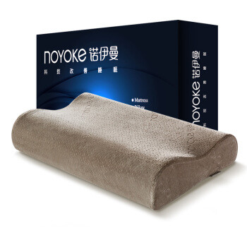 提高睡眠质量、保护颈椎健康—NOYOKE 诺依曼 颈椎枕开箱展示