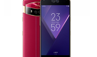 新配色+限量款：meitu 美图 发布 V6 京城红/雅典紫 和 大英博物馆限量版 智能手机
