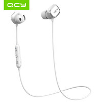 QCY M1Pro 无线蓝牙耳机 立体声音乐运动耳机 磁吸式开关 小米华为苹果手机通用 白色
