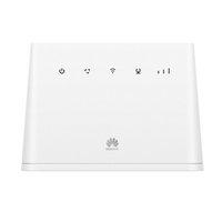 一机两用：HUAWEI 华为 发布 4G路由2 