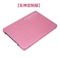 固态硬盘 篇一：Colorful 七彩虹 SL300 160G 粉色固态硬盘评测