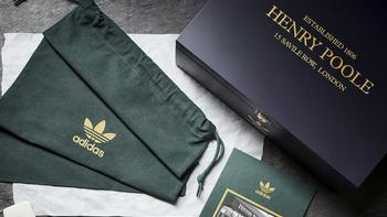 盒子比较值钱系列：Adidas NMD R2与Henry Poole联名款 运动鞋