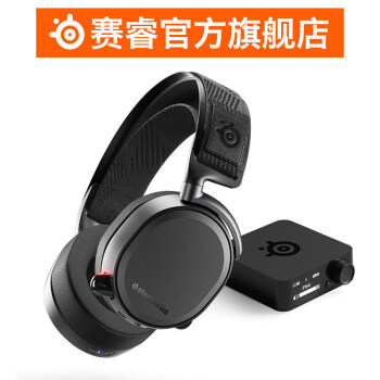 聆听纯粹的游戏声音，欢快地和队友聊天酣战——赛睿 Arctis Pro 电竞耳机众测报告