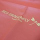 图书馆猿の老干部风满满—RED DRAGONFLY 红蜻蜓 公文包