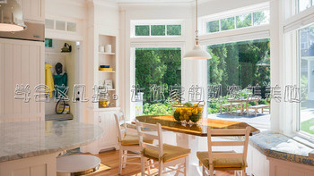 家是生活的『容器』 篇二十八：学会这几招，让你家的飘窗既安全又美美哒！ 
