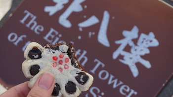 闻香识路—寻找城市的印记 篇一：京城里有什么可以唤起回忆的小吃？ 