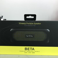 燕飞利仕 Beta 无线蓝牙音箱使用总结(音质|声音|音量)