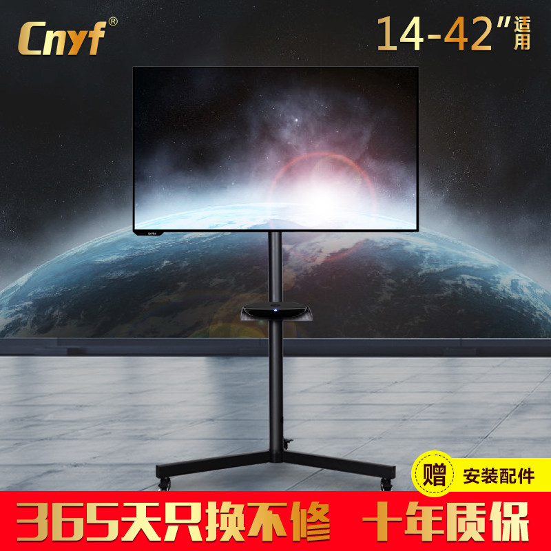 大屏大颗粒？当电视机用？SAMSUNG 三星 C32F391FWC 1800R 显示器