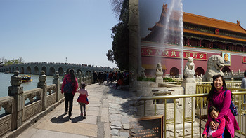 我的游历记录 篇四：琼岛春荫绿正浓—暮春时节游北京（下） 
