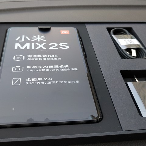 母亲节礼物之MI 小米 MIX 2S 手机简单开箱和拍照对比